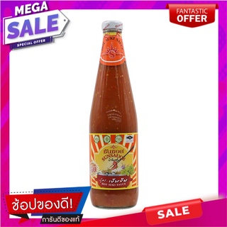 ซันซอสน้ำจิ้มสุกี้สูตรเข้มข้น 830กรัม Sun Sauce Hot Suki Sauce 830 grams