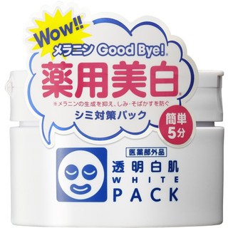 Ishizawa Lab Transparent White Pack 130g