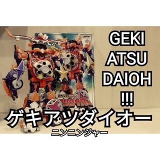 BANDAI DX GEKIATSU DAIOH NINNINGER