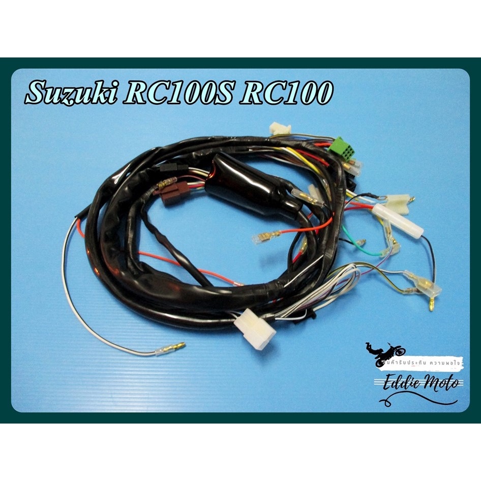 WIRE HARNESS SET Fit For SUZUKI RC100​S RC100 // สายไฟชุด (สายไฟเมน)