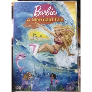 DVD : Barbie in A Mermaid Tale (2010) บาร์บี้ เงือกน้อยผู้น่ารัก