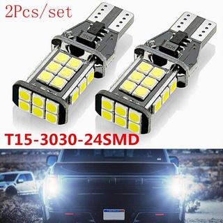 หลอดไฟซีนอน LED 1200Lm T15 W16W Super Bright 3030 24SMD สีขาว สําหรับติดท้ายรถยนต์ 2 ชิ้น