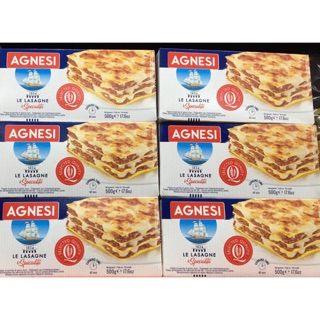 แป้งทำลาซานญ่า แอคเนซี ลาซานญ่า  เบอร์87 พาสต้าแบบแผ่น Agnesi Lasagne  500กรัม