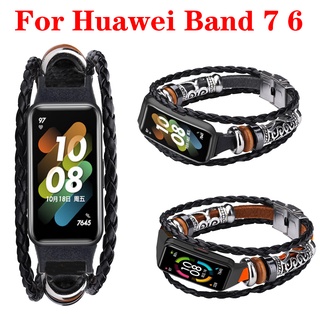 สายนาฬิกาข้อมือหนัง สไตล์วินเทจ สําหรับ Huawei Band 7 6 Huawei Band6