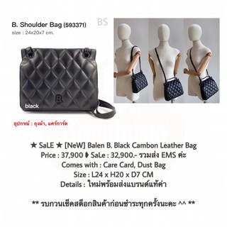 ★ NeW ★ Balen B. Black Cambon Leather Bag