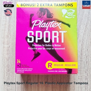 Playtex® Sport® Plastic Applicator Tampons 360 protection, Regular 16 Pieces ผ้าอนามัยแบบสอด เหมาะกับวันมาปกติ