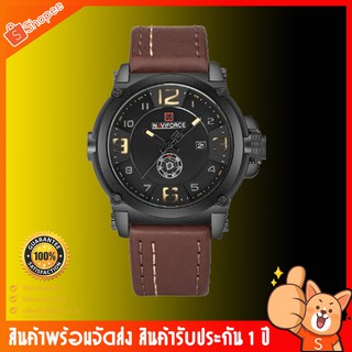 นาฬิกาข้อมือ naviforce watch แท้  ของแท้รุ่นNF9099สีน้ำตาลเข้ม  กันน้ำ 30 เมตร รับประกัน 1 ปี สินค้าอยู่ในไทย