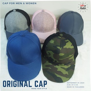 หมวกแก๊ป KELLY ORIGINAL CAP UNISEX 2020 SET 4