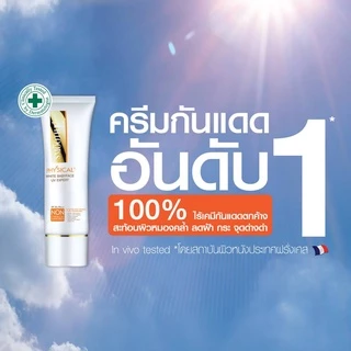 [แพ็ค 2] Smooth E Physical White Babyface 40g. (White) SPF50+ PA+++UV Expert ครีมกันแดด สูตรอ่อนโยน ปกป้องผิว