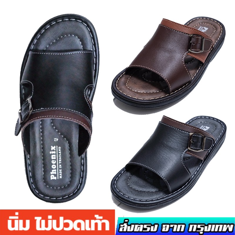 [กรอกโค้ด INC525BR ลดเพิ่ม 30%]รองเท้าแตะผู้ชาย แบบสวม หนังนิ่ม พื้นเสริมนุ่ม ใส่เดินสบาย