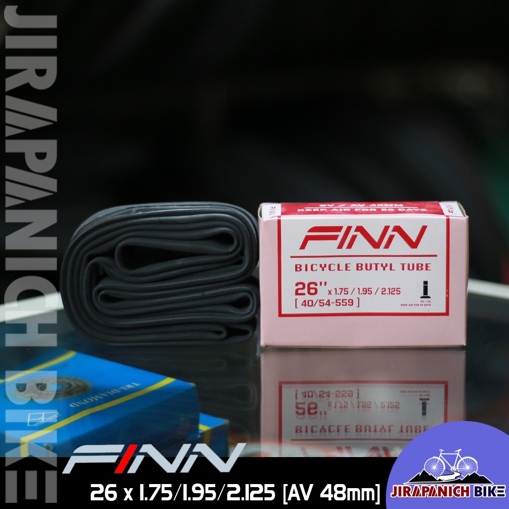 ยางในจักรยาน 26 นิ้ว FINN ขนาด 26 x 1.75/1.95/2.125 นิ้ว (จุ๊บใหญ่ , AV48mm)