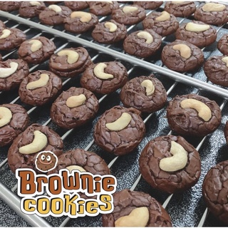 คุกกี้ บราวนี่ Cookie brownie 6 ชิ้น