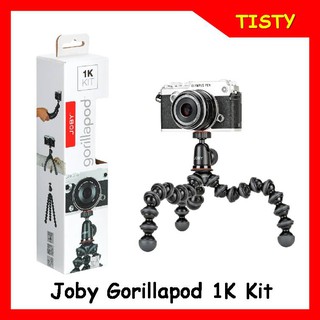 ถูกและแท้ 100% 1K KIT JOBY GORILLAPOD  WITH BALL HEAD (BLACK/CHARCOAL)  ขาตั้งกล้อง