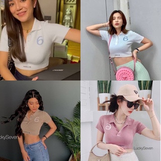 เสื้อครอปไหมพรมคอปกงานฮิต
