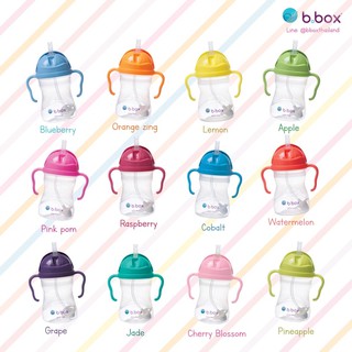 รุ่นใหม่ล่าสุด!! แก้วหัดดื่ม bbox sippy cup ฝาเนื้อแมต