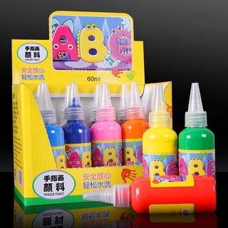 สีน้ำเข้มข้น 12 สี ปลอดสารพิษ  สีโปสเตอร์ สีน้ำสำหรับเด็ก/เสริมพัฒนาการเด็ก ของเล่น toys/Finger paint