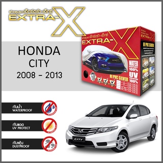 ผ้าคลุมรถ ส่งฟรี HONDA CITY 2008-2013 ตรงรุ่น กล่องEXTRA-X ผ้าHI-PVC อย่างดีหนาพิเศษ ป้องกันแดด ป้องกันฝน ป้องกันฝุ่น