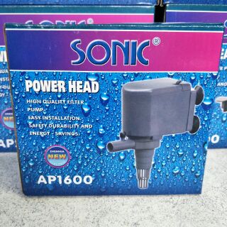 ปั๊มน้ำSONIC AP 1600