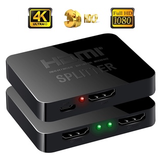 สวิตช์แยก HDMI 1 in 2 4k Splitter4K HDMI Full HD 1080p 1X2 Split 1 in 2 Out