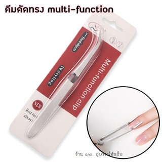 คีมดัดทรง Multi-function