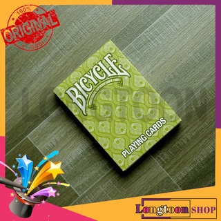 อุปกรณ์มายากล Bicycle Peacock Green Playing Cards