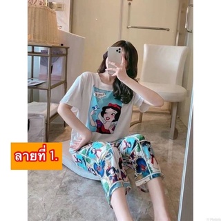 ✔️รุ่น BK 139👉 ♥︎sᴇᴛ 2 ชิ้น 👈  ตัวละ 229 ฿