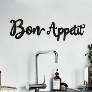 สติกเกอร์โลหะ รูป Bon Appetit สําหรับตกแต่งผนังบ้านฟาร์ม ห้องครัว