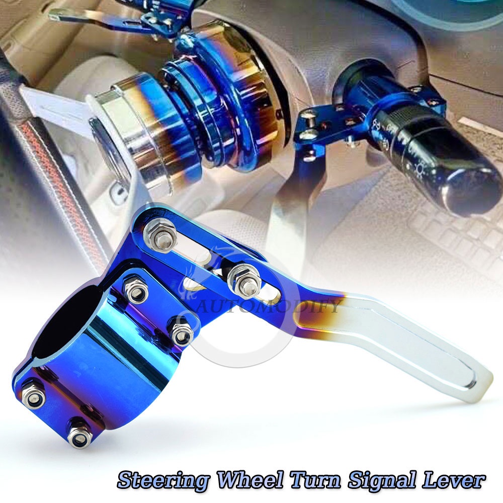 Burnt Blue Type Aluminium ไฟเลี้ยวรถ Extender พวงมาลัยเลี้ยวตําแหน่งชุด