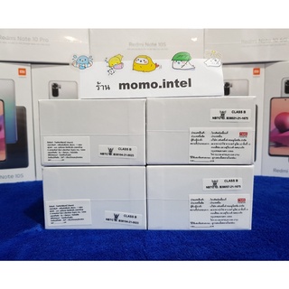 [-ใหม่ไม่แกะซีล-] Xiaomi Redmi Note 10S (8GB/128GB) ของใหม่ 100% ประกันศูนย์ไทย 15 เดือน # Note 10S img 2