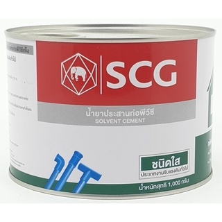 น้ำยาประสานท่อ SCG-ใส