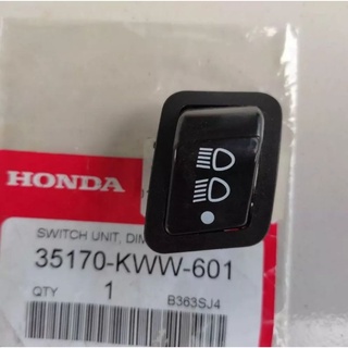 สวิทช์ไฟสูงต่ำ 3 ระดับ ใช้สำหรับรถ Honda Wave110i,Wave125i ปลาวาฬ,Click-i,Scoopy สินค้าเกรด A ใช้ทดแทนของเดิม