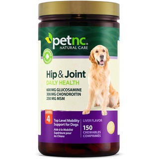 Petnc Hip &amp; Joint Level 4 บำรุงข้อสุนัข เดินขากระเพก ลุกไม่ไหว ข้อเสื่อม รสตับ