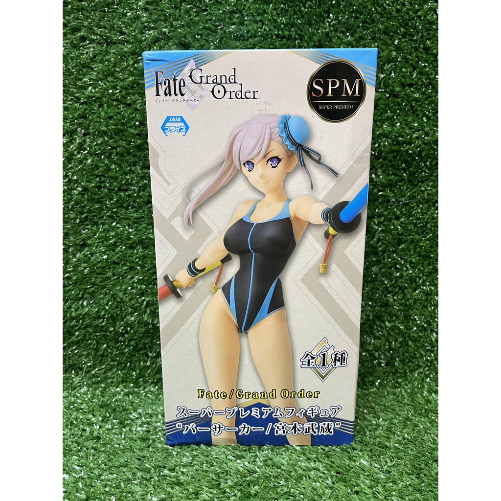 Fate/Grand Order - Miyamoto Musashi - SPM Figure - Berserker (SEGA) มิยาโมโตะ มุซาชิ เฟท ฟิกเกอร์