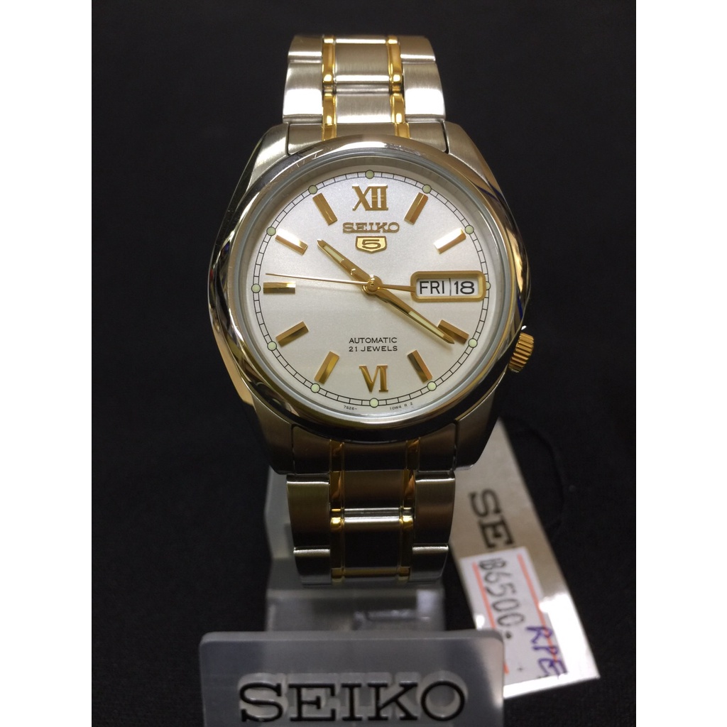#15 นาฬิกาข้อมือไซโก้ SEIKO รุ่น SNKE54K1 ของแท้ 100% 2 กษัตริย์ Automatic ชาย