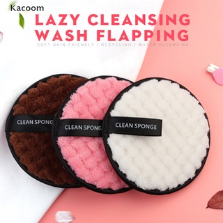 Kacoom Microfiber cloth pads dirt remover towel facial face cleansing makeup cloth TH