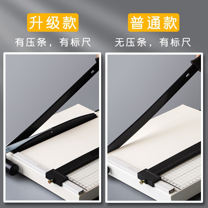 A4 /A5/A3 Paper Card Document Steel Cutter Trimmer，Trimmer Paper Cutter ...
