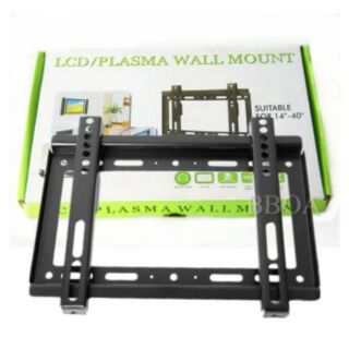 ชุดขาแขวนทีวี LCD, LED ขนาด 14-40 นิ้ว Wall Mount แบบติดผนังฟิกซ์