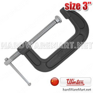 ปากกาจับชิ้นงานตัวซี 3" WINTON WT-C03 C-clamp general purpose วินตัน