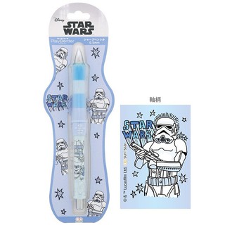 ดินสอกด dr grip 0.5 starwars blue