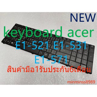 KEYBOARD ACER คีย์บอร์ด Acer ASPIRE E1-521 E1-531 E1-531G E1-571 E1-571G (TH-US)