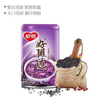 โจ๊กเมล็ดธัญพืชรสมันม่วง พร้อมทาน (好粥道紫薯粥)280ml เป็นอีกเมนูอาหารที่ได้ทั้งความอร่อยและประโยชน์อย่างลงตัว รสชาติหอมอร่อย