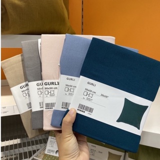 ปลอกหมอนอิง สีพื้น Gurli 50*50 cm. จาก IKEA