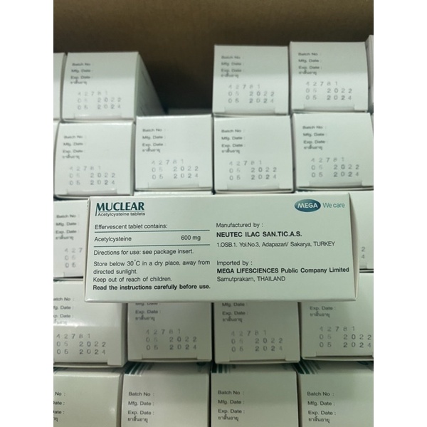 พร้อมส่ง Fluimucil 600MG (ฟูลมูซิล)เม็ดฟู่ ละลายเสมหะ - s.s.s.phama ...