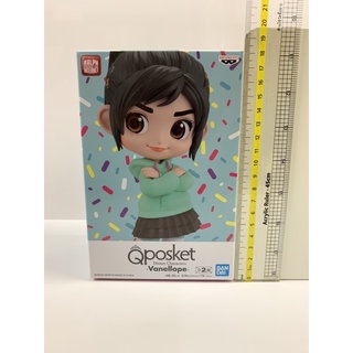 Qposket  Disney Characters - Vanellope (B) แท้ มือ 1