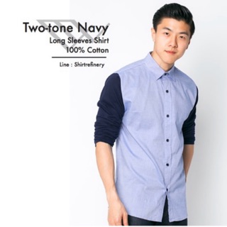 Two-tone blue shirt เสื้อเชิ้ต SALE 490 บาท!!