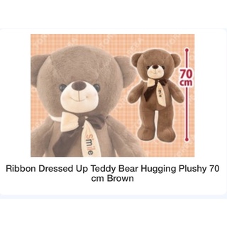 แท้ มือ1 ตู้คีบญี่ปุ่น Toreba Ribbon Dressed Up Teddy Bear Hugging Plushy 70 cm Brown