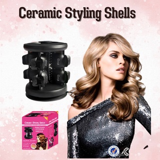 เครื่องดัดผม Ceramic Styling Shells