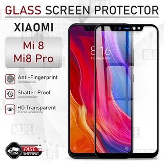 MLIFE - กระจก 9D เต็มจอ Xiaomi Mi 8 / Mi 8 Pro ฟิล์มกระจก ฟิล์มกันรอย เคส ฟิล์มหลัง ฟิล์มหลังเครื่อง กระจกกล้องหลัง Glas