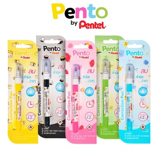 ปากกาลบคำผิด Pentel Pento 4.2ml (คละสี)