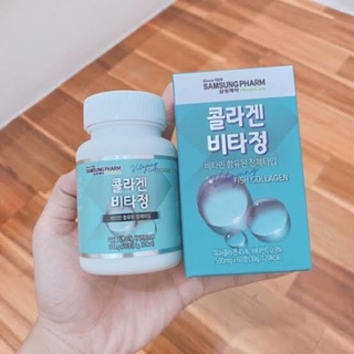 พร้อมส่ง Fish Collagen By  Samsung Pharm   ของแท้100%